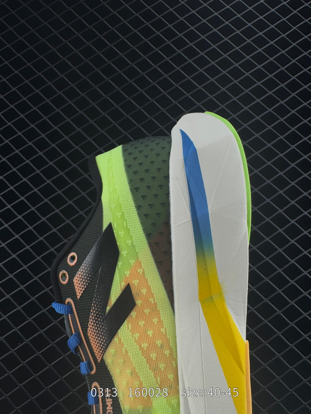 New Balance nb FuelCell